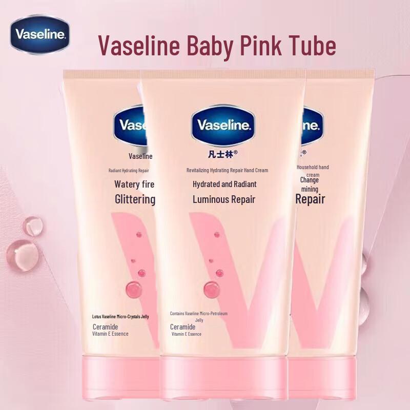 Vaseline Radiant Hydration Repair Hand Cream, 3-Pack