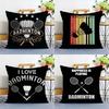 Badminton Sport Pillow Case Sofa Living Room Bedroom Double-sided Printing Square Cushion Nap Time Cushion Cover