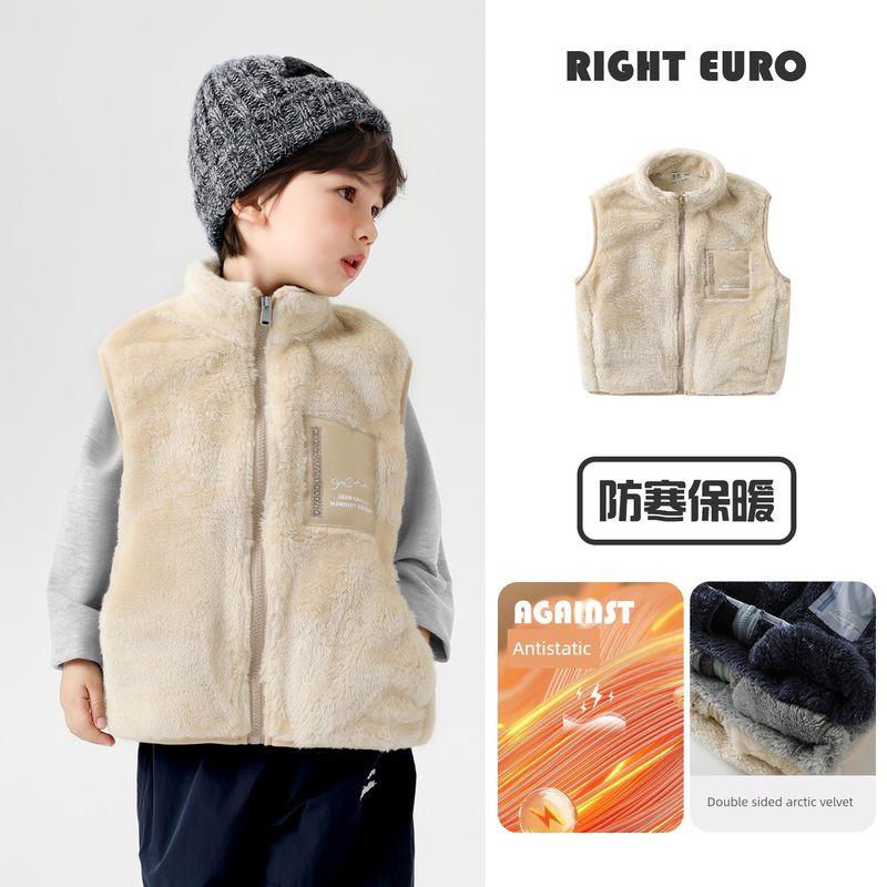 Right European Style Boys' Arctic Velvet Vest 2025 Winter New Children's Clothing Baby Winter Fleece-Lined Top