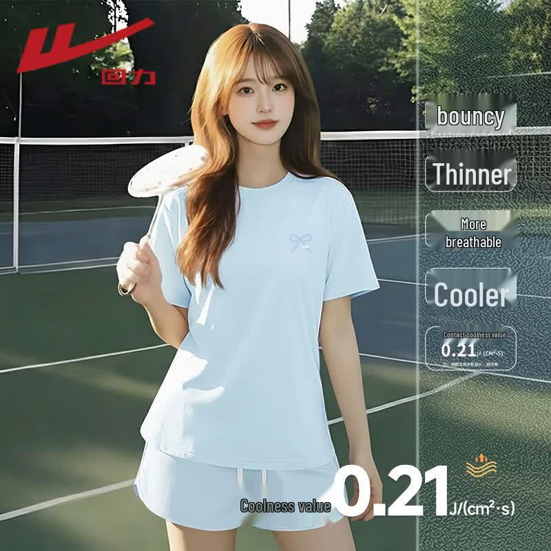 Warrior Women s Slim Fit Short Sleeve Cooling T-Shirt M