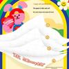 Qingfeng APP Hanging Facial Tissue