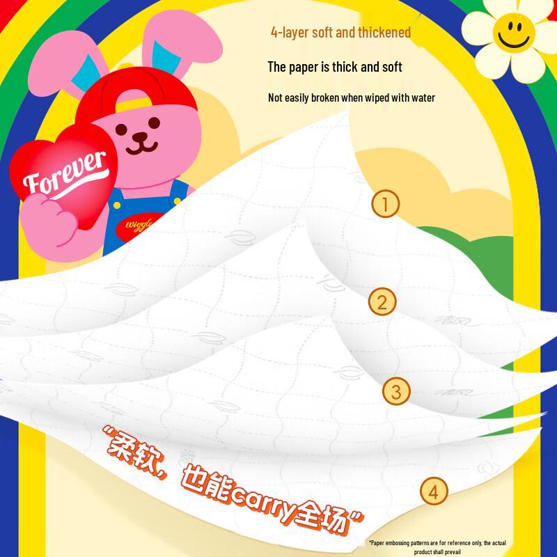 Qingfeng APP Hanging Facial Tissue