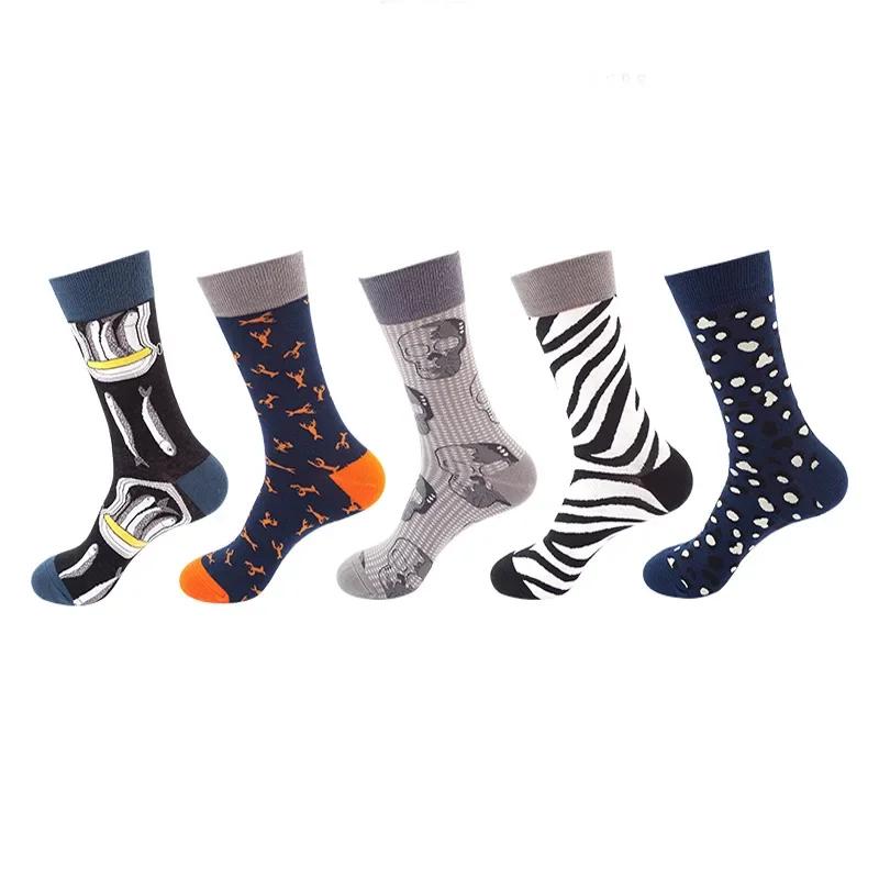 36 Styles Men's Cotton Dress Socks Bulk Pack - 5-Pair Trendy Funny Casual Socks Gift Set for  & Dropshipping