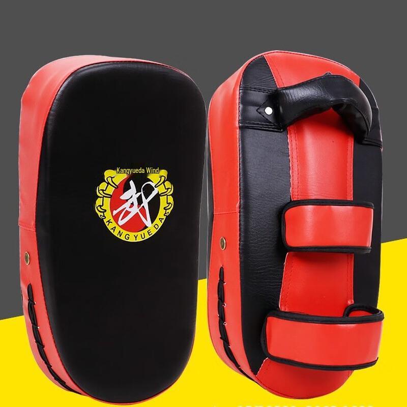 Thai Boxing Kickboxing Training Target