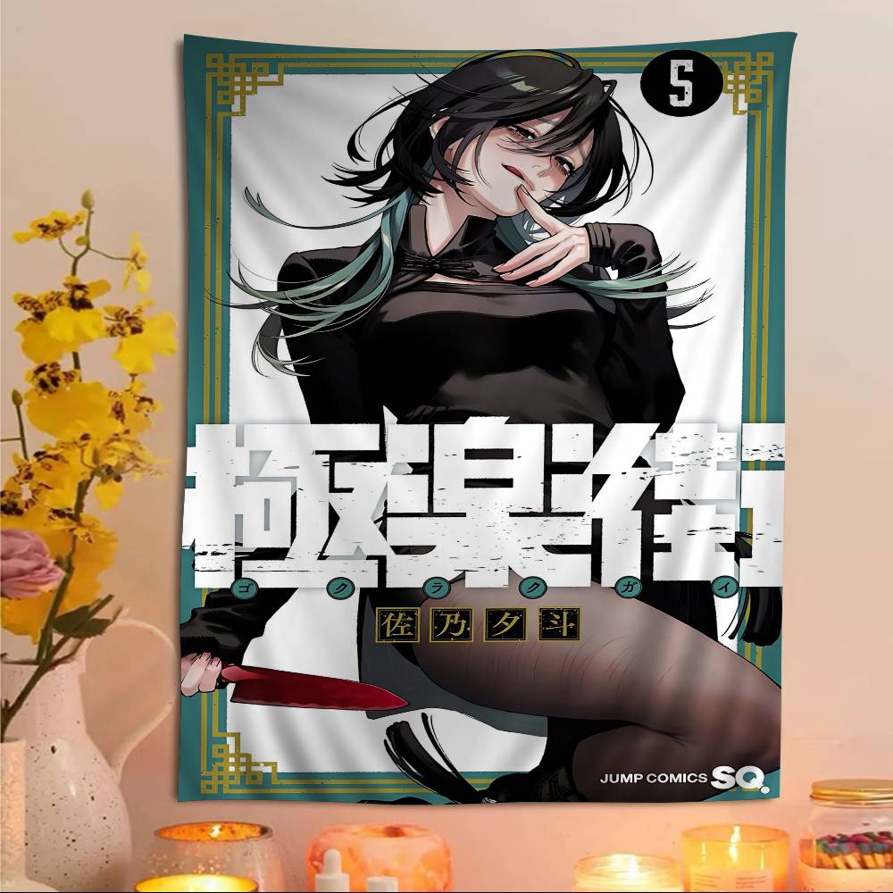 GGokurakugai Cartoon Anime DIY Wall Tapestry Hanging Tarot Hippie Wall Rugs Dorm Home Decor