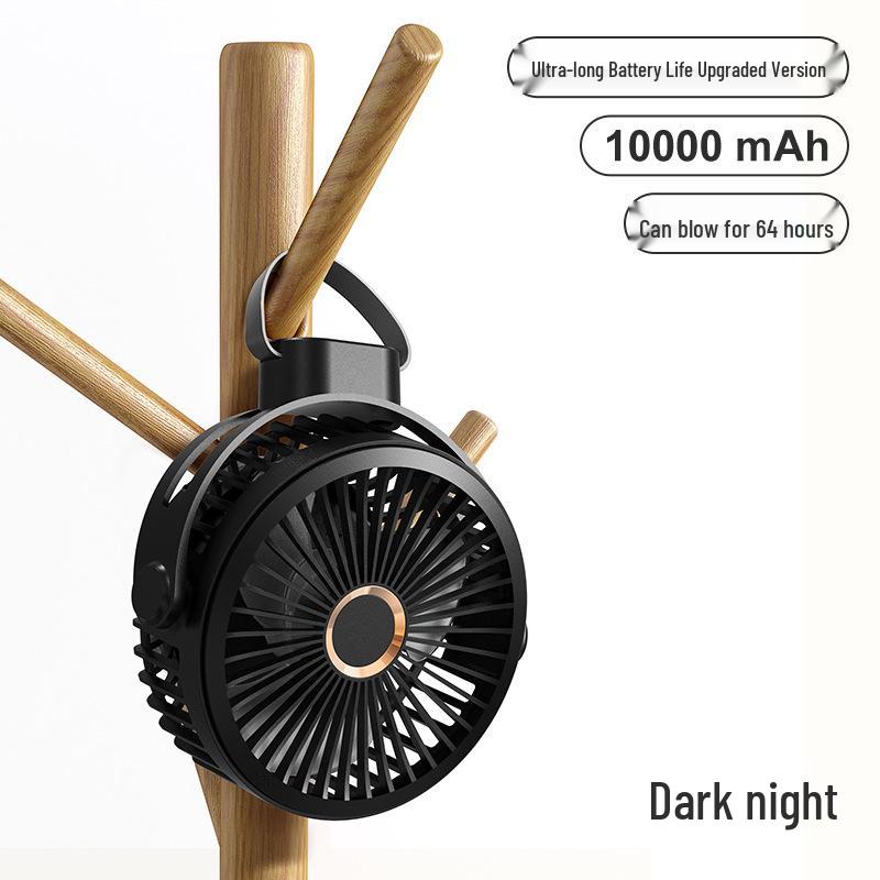 

USB Rechargeable Ceiling Fan: Wall-Mountable, Long Battery Life, Strong Wind - Perfect for Outdoor Dorms 5,000 mAh чёрный