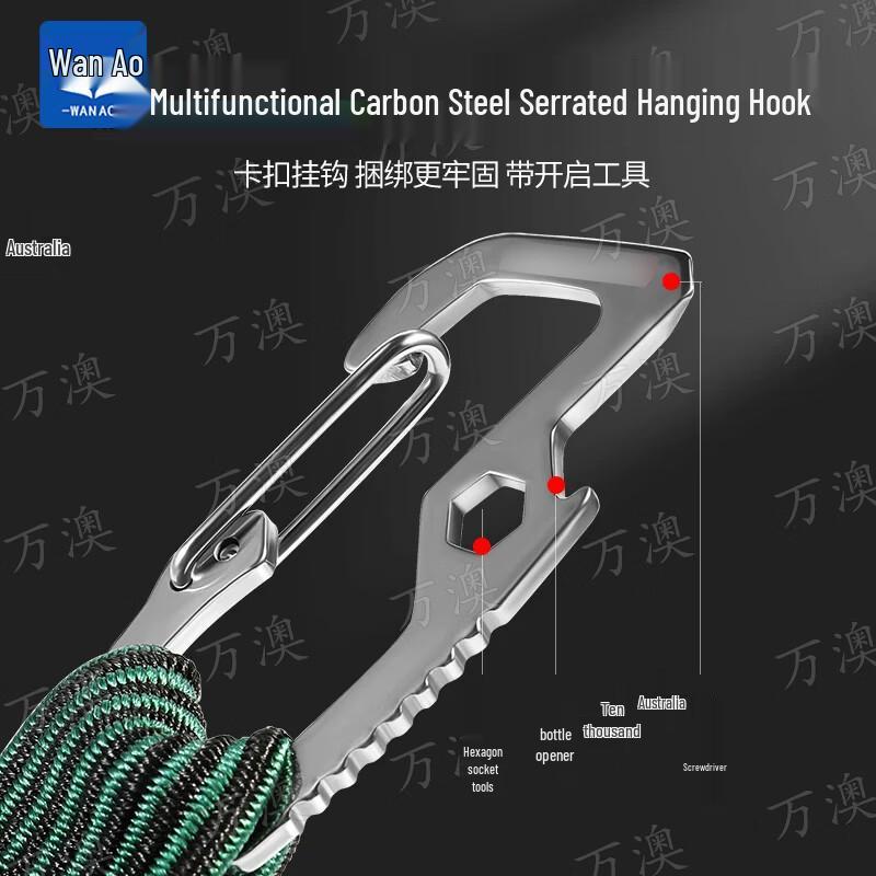 Wanao Motorcycle and Electric Bike Elastic Bungee Cord