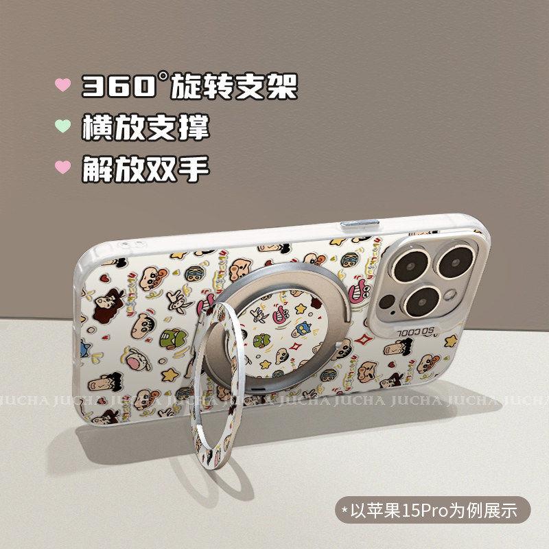 Applicable To Opporeno15 Mobile Phone Case All-inclusive Edge New Cartoon 0pp0reno14pro Advanced Sense 13 Silicone