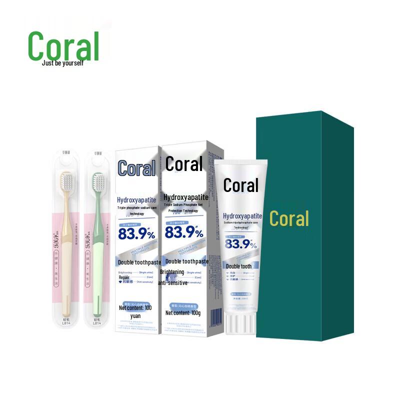 Caosanshan Lucky Ruyi Oral Care Gift Set