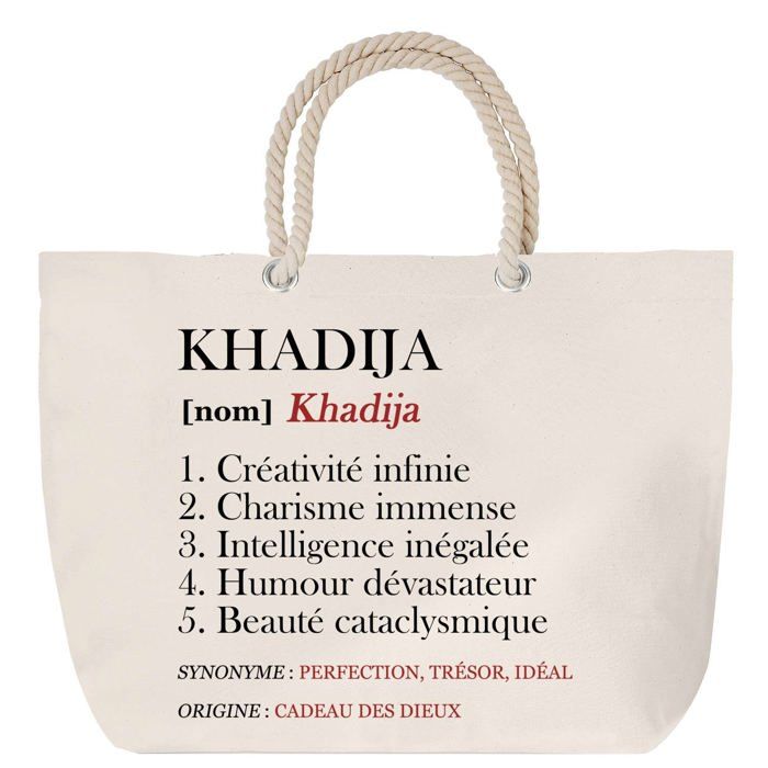Sac de plage - PLANETEE - Khadija - anse corde - grand format - personnalisable