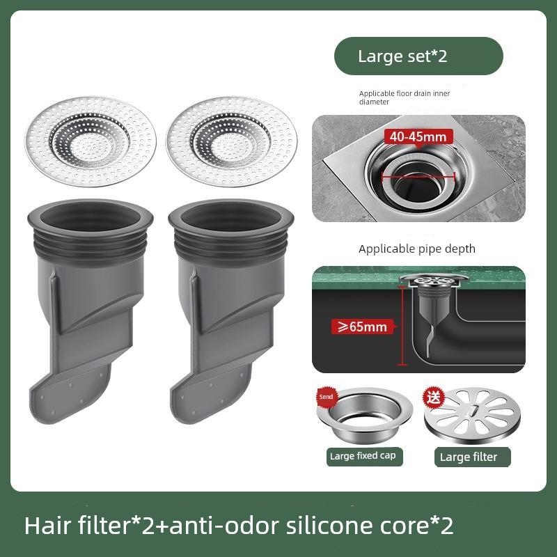 Bathroom Anti-Hair Drain Filter Stainless Steel Sewer Filter Cover Kitchen Sink Garbage Hair Anti-Clogging
