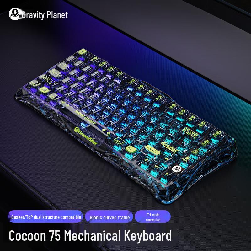 GravaStar K1 LITE 75% Triple-Mode Gasket Mechanical Gaming Keyboard