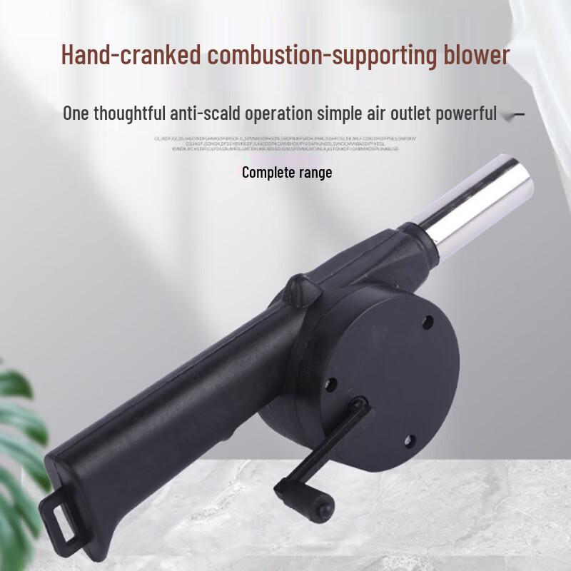 

Outdoor BBQ Manual Air Blower
