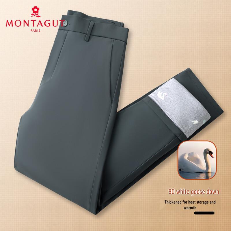 MONTAGUT Men s 90% White Goose Down Winter Pants 3XL