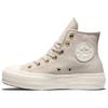 Chuck Taylor All Star Comfortable Versatile Canvas Shoes Women Sneakers Off-White A18386C