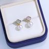Natural Freshwater Pearl Stud Earrings S925 Sterling Silver Earrings Fritillary Zircon Pearl Earrings Light Luxury High Sense