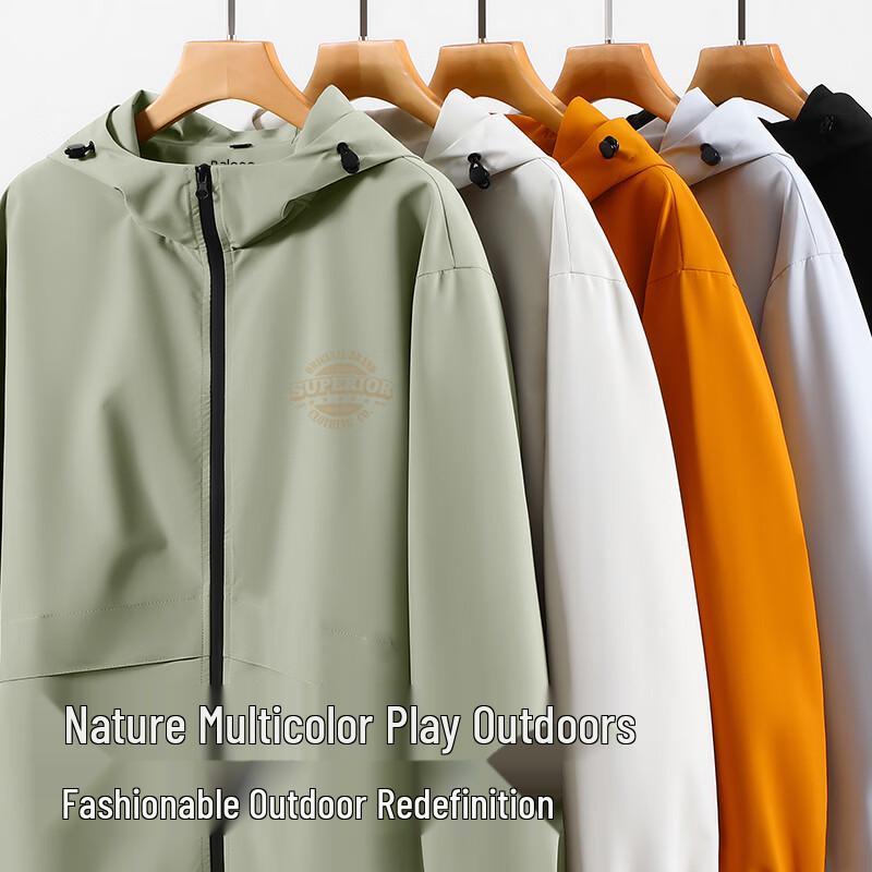 Baleno Men's Waterproof Hooded Outdoor Jacket