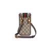 Gucci Ophidia Removable Adjustable Shoulder Strap Canvas Crossbody Phone Bag Mini Men Bags Beige Ebony 746307-96IWT-8745
