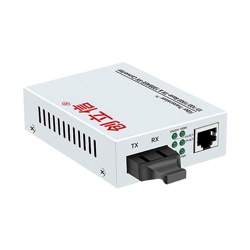 

Chuanglixin Gigabit Fiber Optic Transceiver
