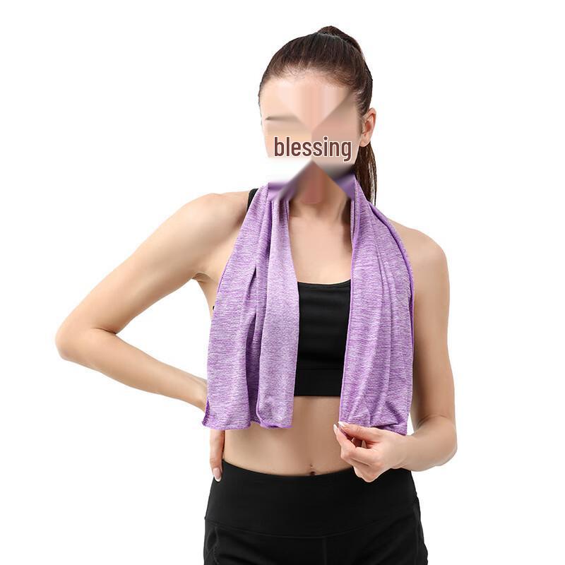 OLOMM Cooling Sports Towel