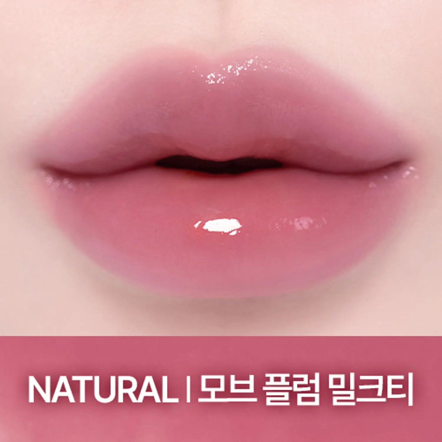 

CLIO Crystal Glam Balm (8 Colors) 13 Plum Drizzle