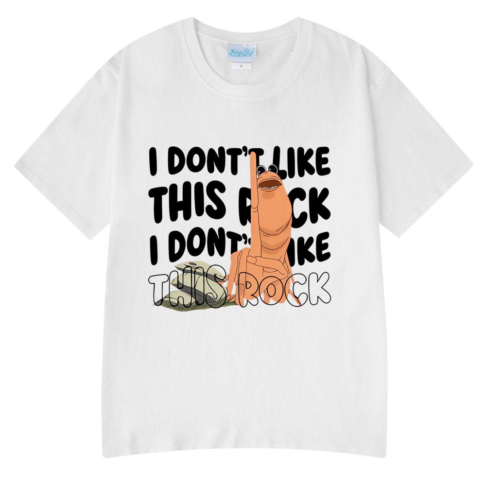 Marcus The Worm I Dont Like This Rock Funny Meme TShirt Summer Unisex Women Fashion Vintage Tshirts Cotton Short Sleeves T Shirts