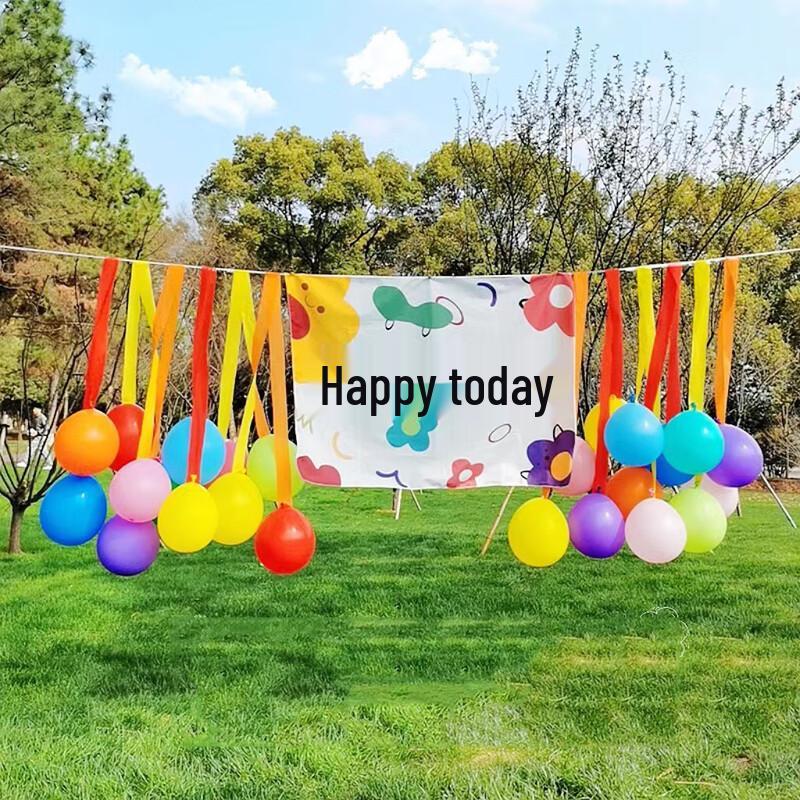 Birthday Party Latex Balloon Decoration Set