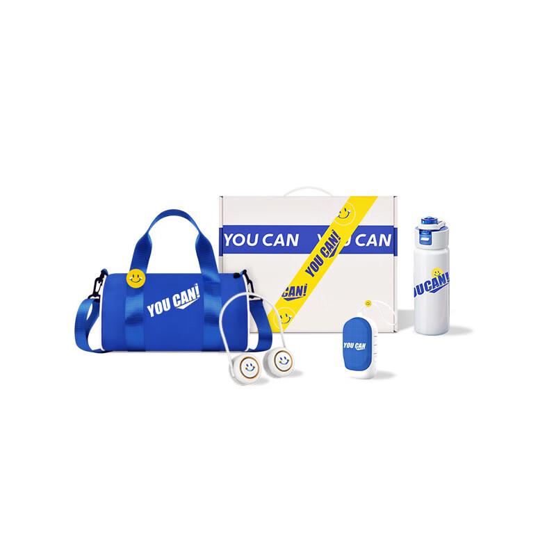 Happy Sports Blue 4-Piece Gift Set Crossbody Bag, Speaker, Neck Fan, Water Cup