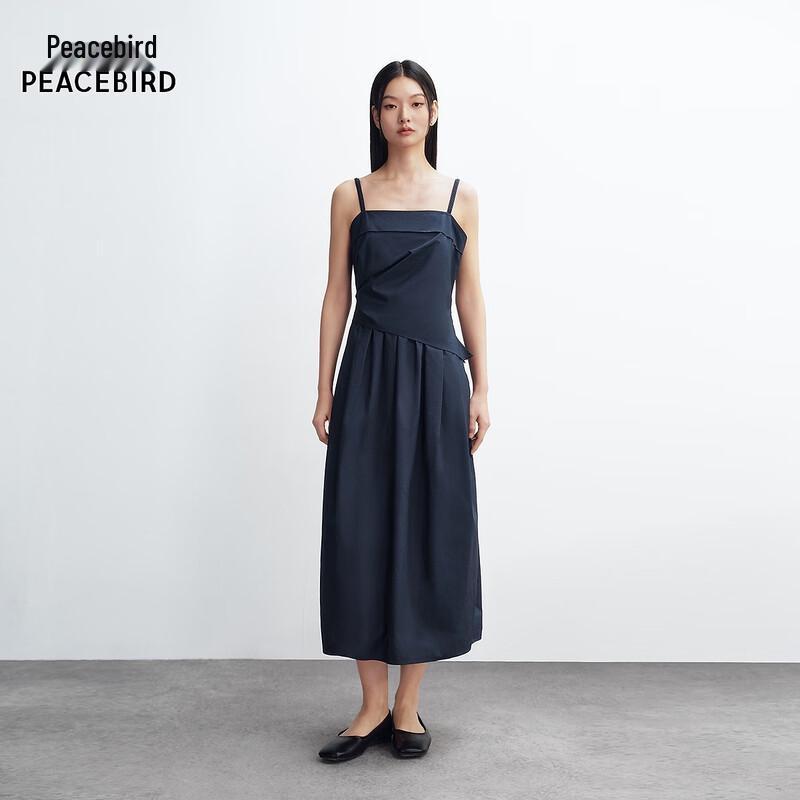 Peacebird Minimalist Commuter Dress AAFAG212M