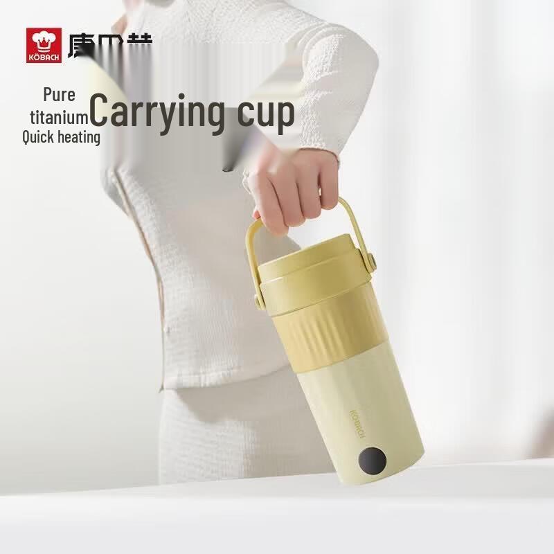 Kangbach Pure Titanium Instant Heat Portable Cup