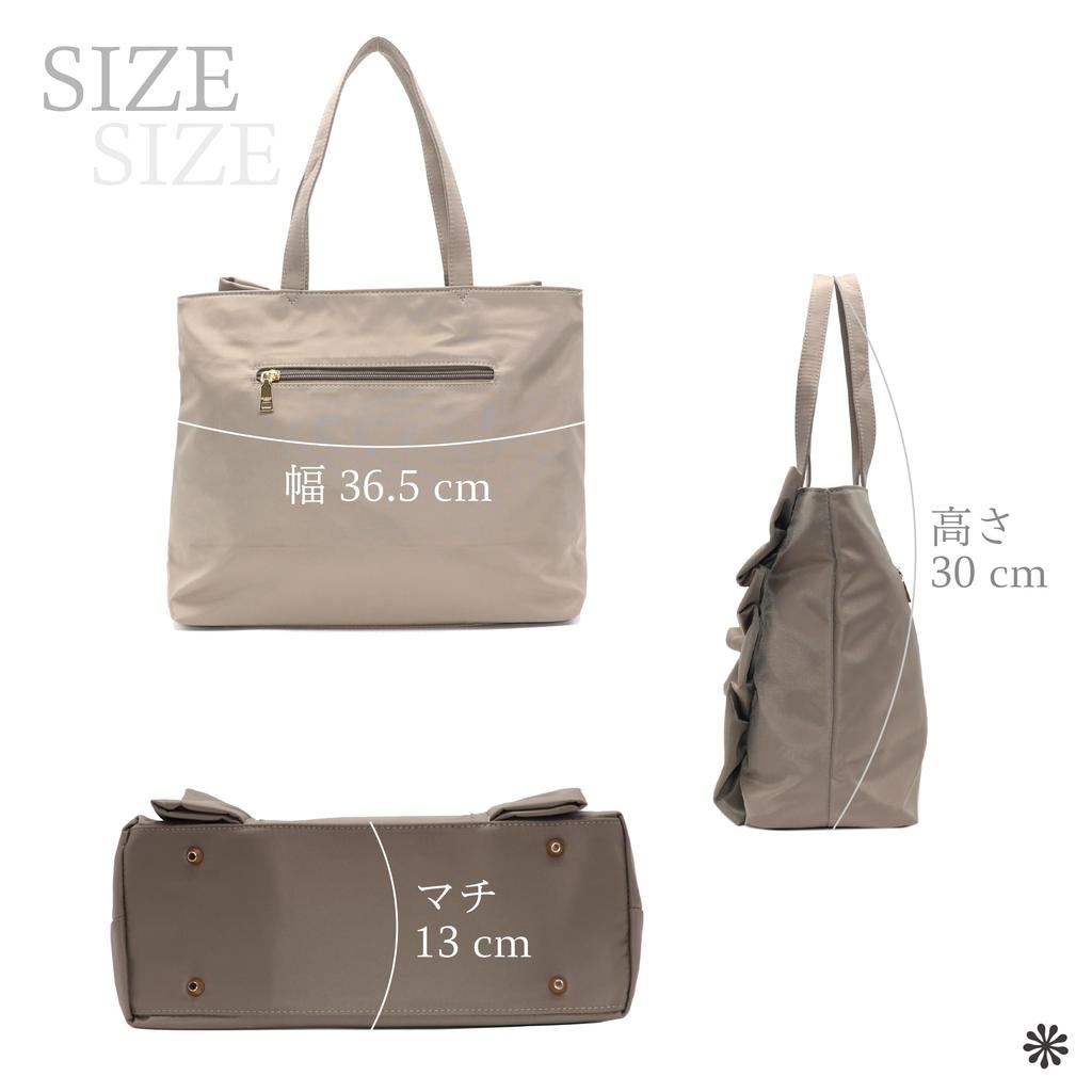 Guccio Italy Nylon Ruffle Tote A4 PC Stylish Water-Repellent Bag, Size, Compatible, Women's Fashion, 12-1159 (GREIGE)