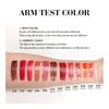 4PCS Pearlescent Moisturizing Lip Glaze Lip Makeup Lasting and Easy To Color Lip Gloss Lipstick