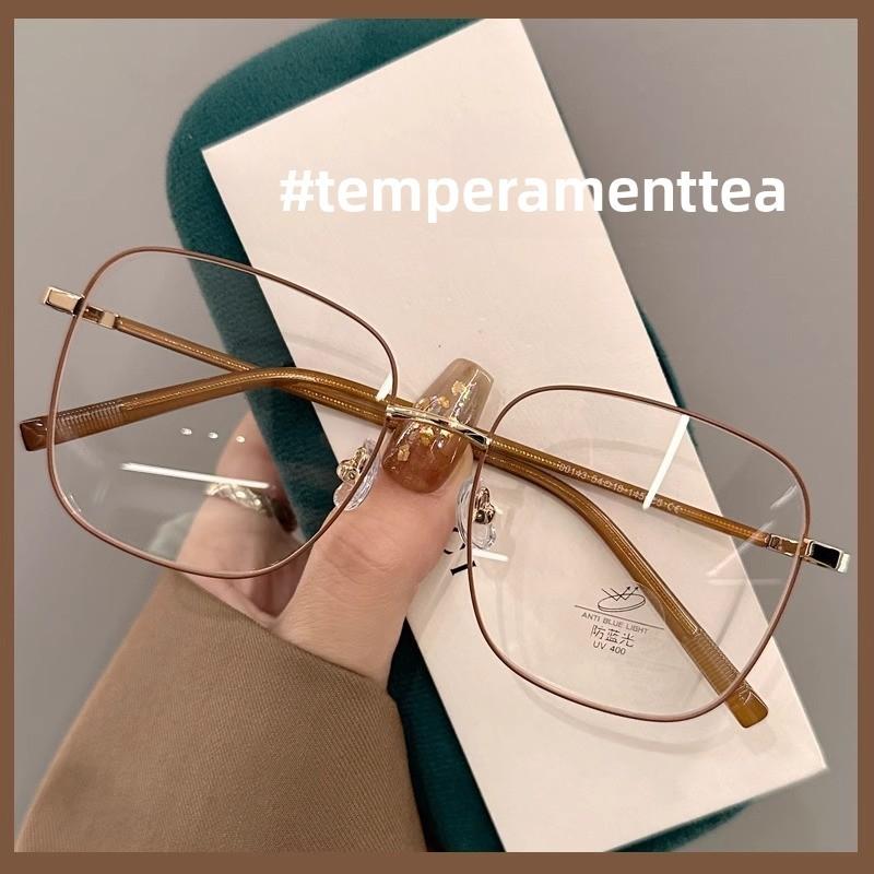 

Geometric Square Fashion Computer Glasses With Blue Light Blocking For Women Large Face коричневый