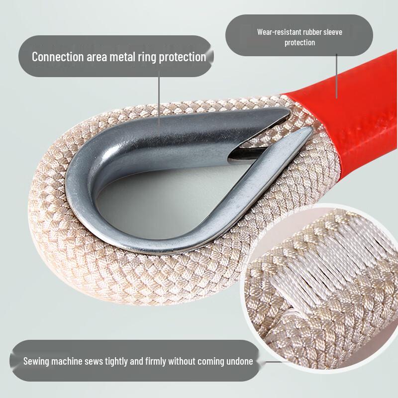 Black Mamba Vehicle Tow Rope