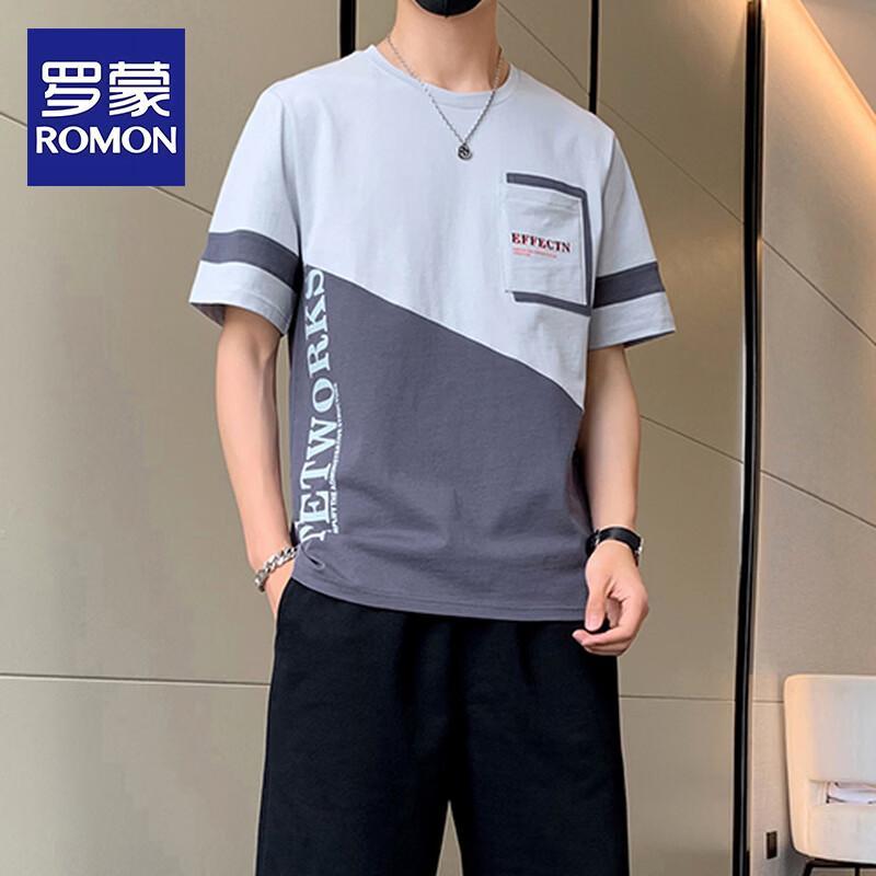 ROMON Men's Summer Ice Silk Casual Sport Set