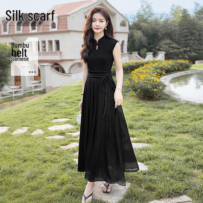 Sybelle Elegant New Chinese Style Sleeveless Midi Dress XL
