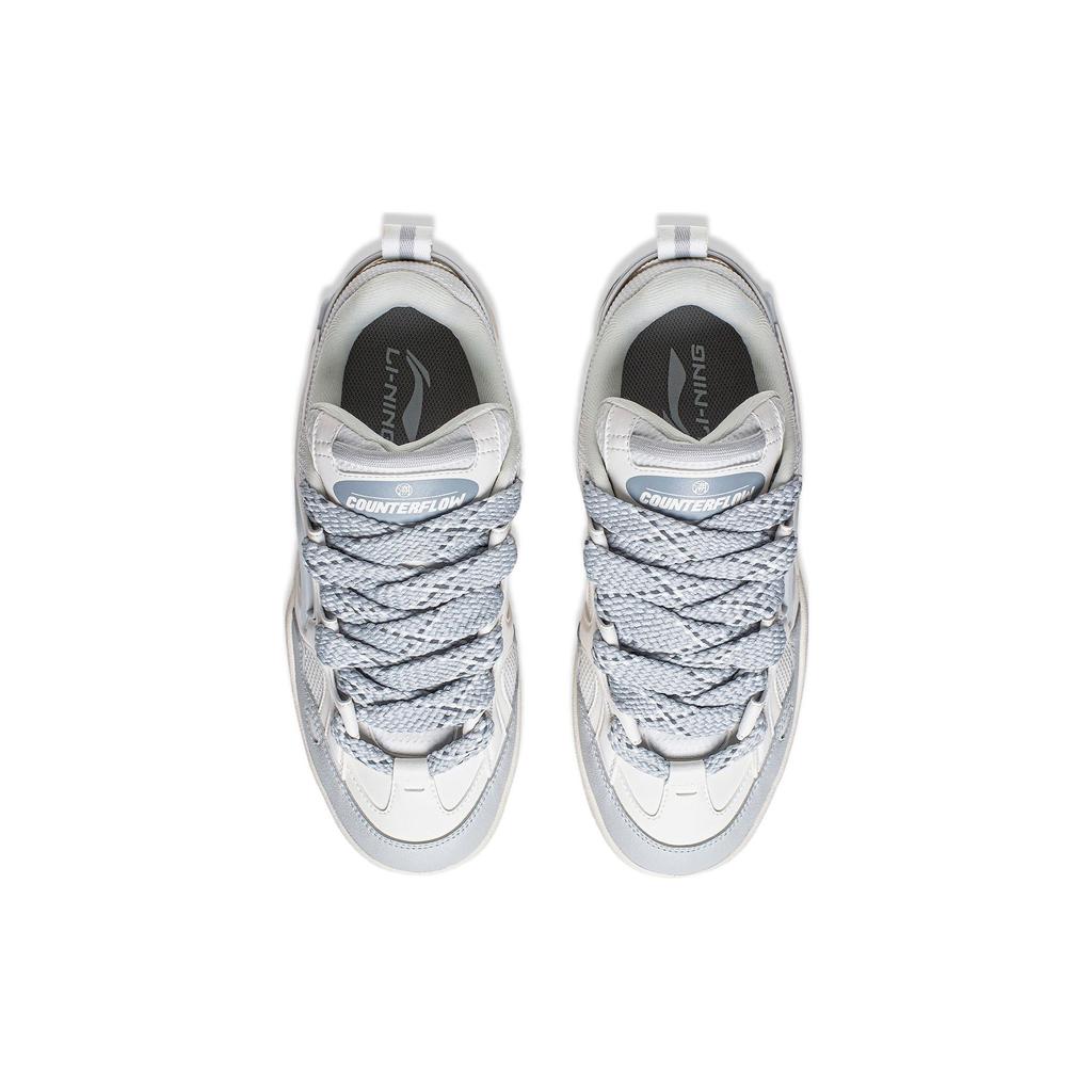 New LiNing CF Reputation Abrasion Resistant Cushioning Low Top Casual Shoes Men's Mist White AGCT329-1