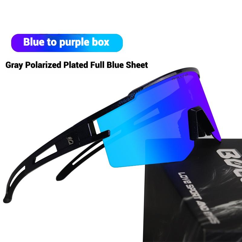 

Умные очки-хамелеоны для велоспорта на открытом воздухе, поляризационные, велосипедные, анти-ультрафиолетовые синий