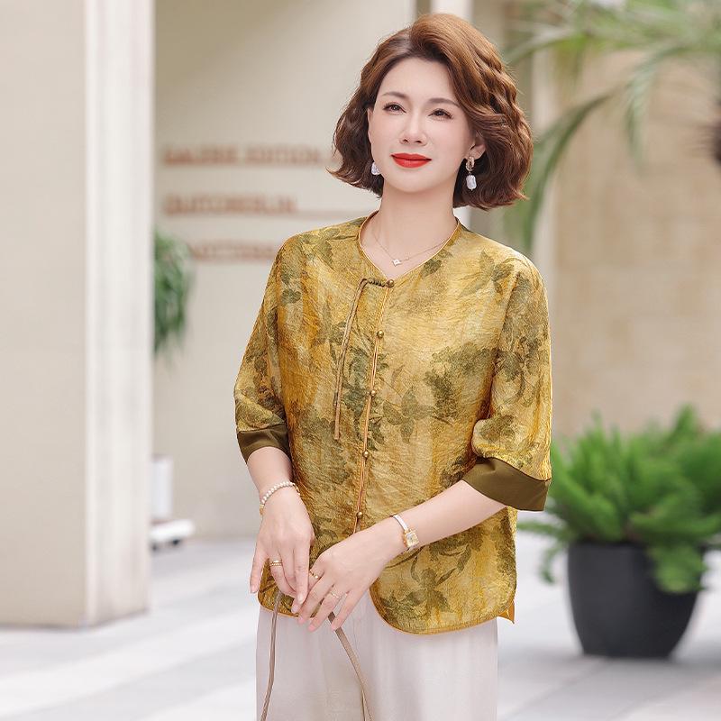 

Chinese Style Summer Short Sleeve T-Shirt & Cardigan Set for Women 2026 4XL