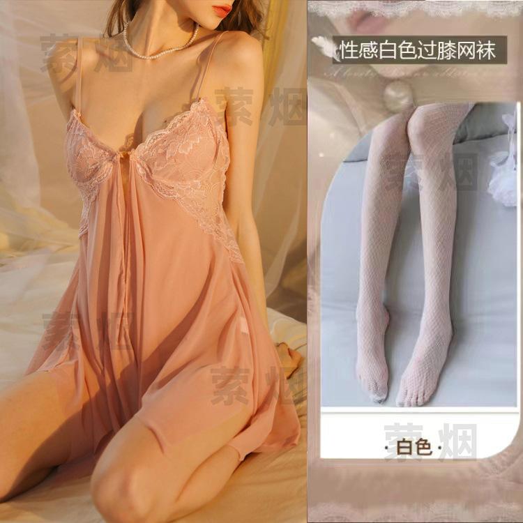 Sex underwear large size steel tray gathers new suspenders to avoid sexy temptation passion pure desire suit