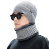 Winter solid color cloth label sports knitted hat men's simple outdoor warm ear protection scarf wool hat cold protection two-piece set