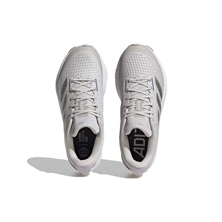 Adidas Wmns Adizero Sl 'Grey Lilac' Women's HQ1338