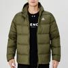 Adidas ESSENTIALS Down Jacket Men's Olive GT9138