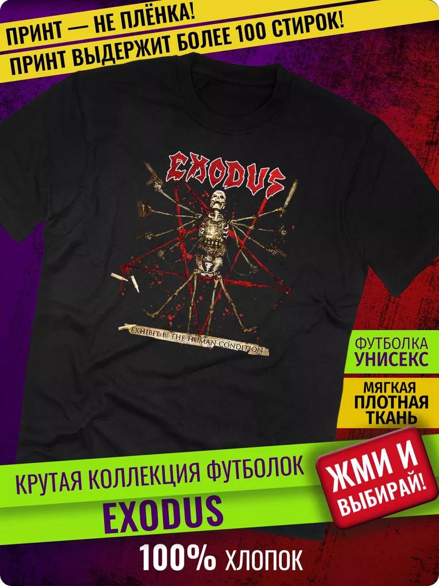 T-shirt with Uriah Heep band S
