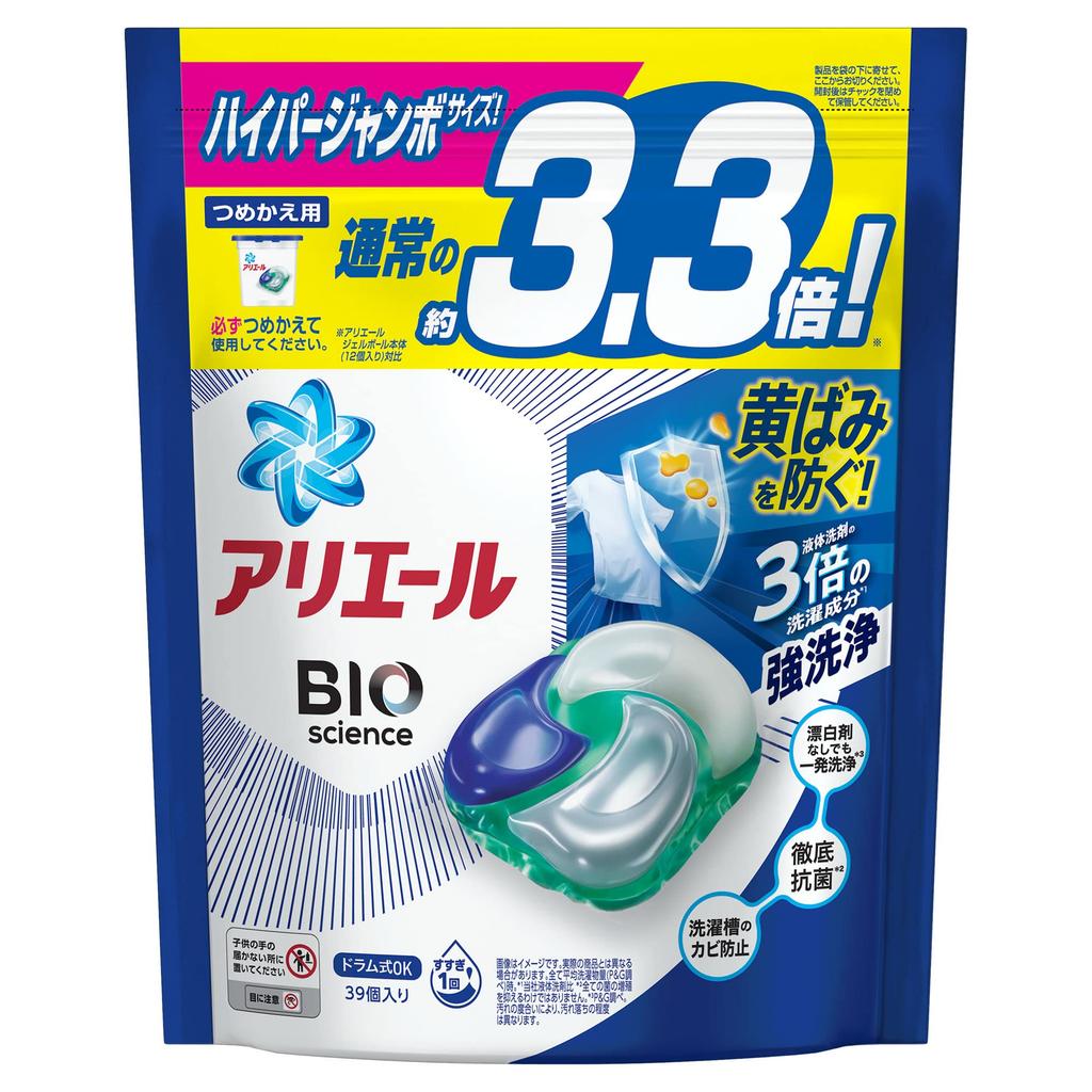 Ariel Gel Ball 4D Laundry Detergent Refills (39 Count)