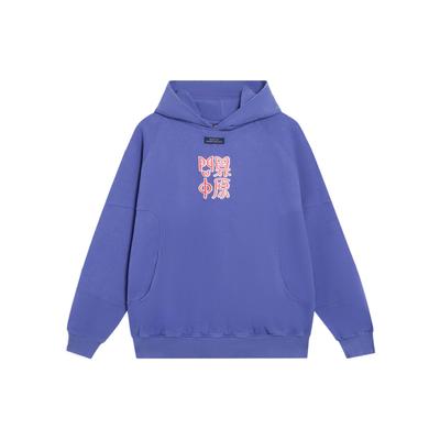 Top – Hoodies & Sweatshirts
