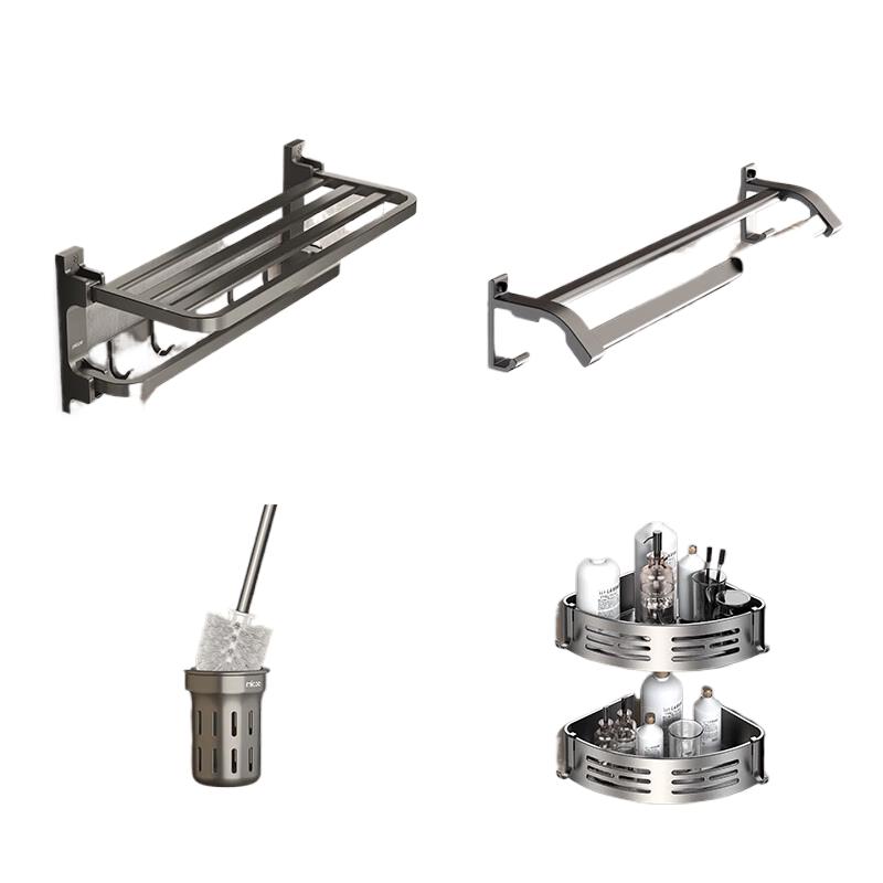 Sijimuge Gunmetal Grey Bathroom Towel Rack 4-Piece Set