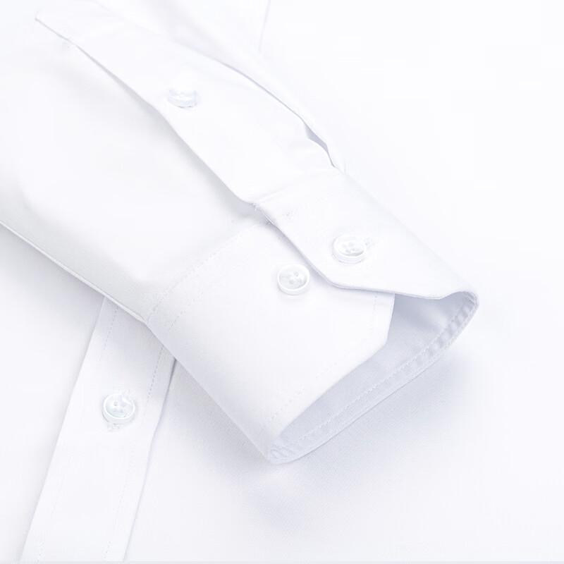 FIRS Men's Long Sleeve Business Casual Stretch Shirt with Bamboo Fiber