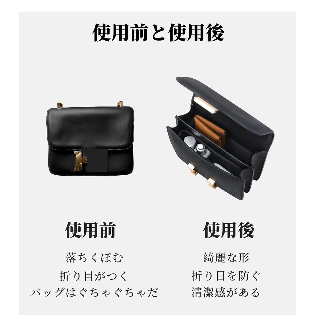 KINGS IN BAG Satin Bag-in-Bag Storage Pouch with Dividers for Small Bags, Stands Up, Prevents Shape Change, and Keeps Small Bags Organized.