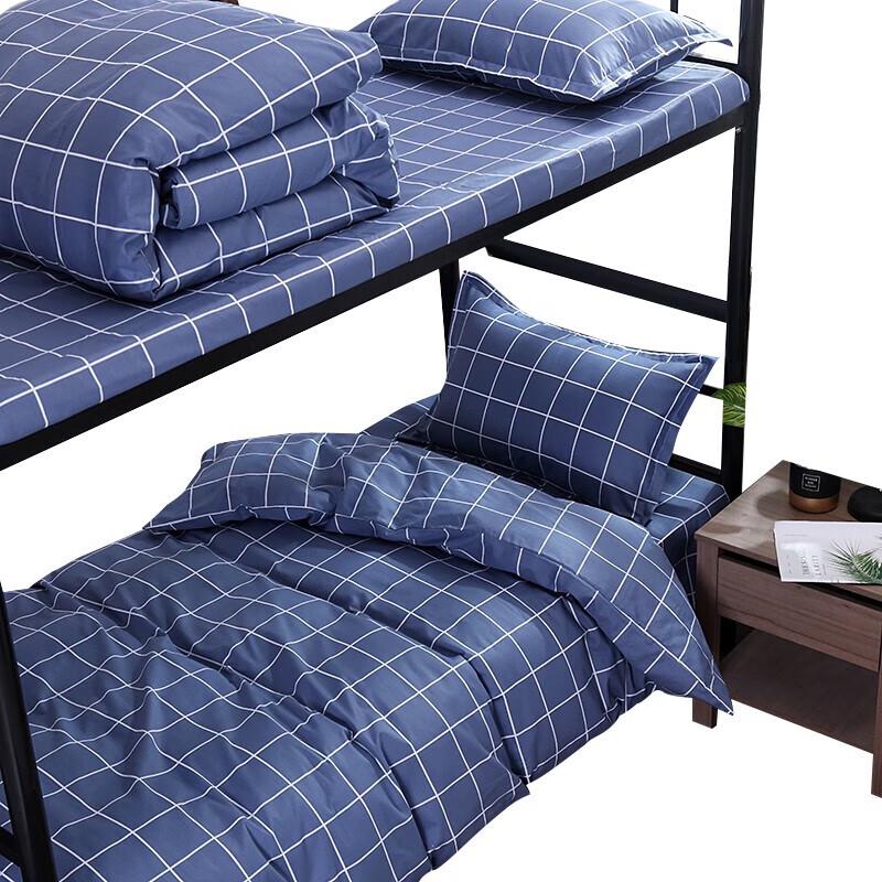 

Tri-polar TP2853 Xinjiang Long-Staple Cotton Quilt Set